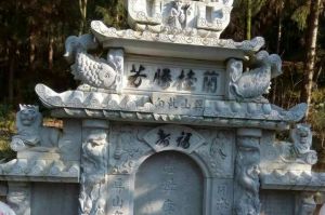 襄樊宜城石材雕刻样板